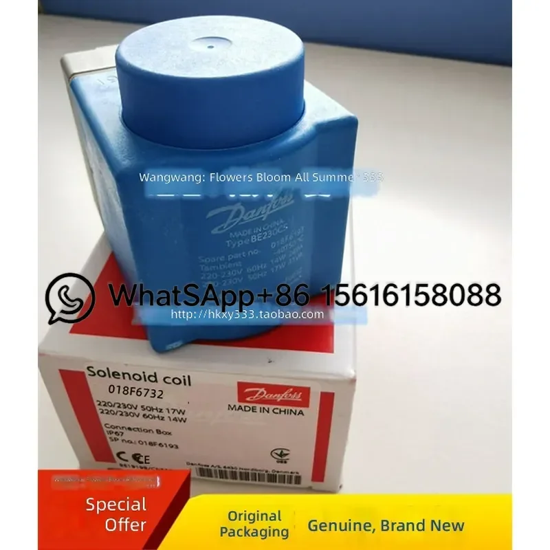 bobina-valvola-018f6185-018f6732-018f7351-042n7457-018f6176-018f7358-parti-di-ricambio-per-valvola-solenoide-per-sistema-di-refrigerazione