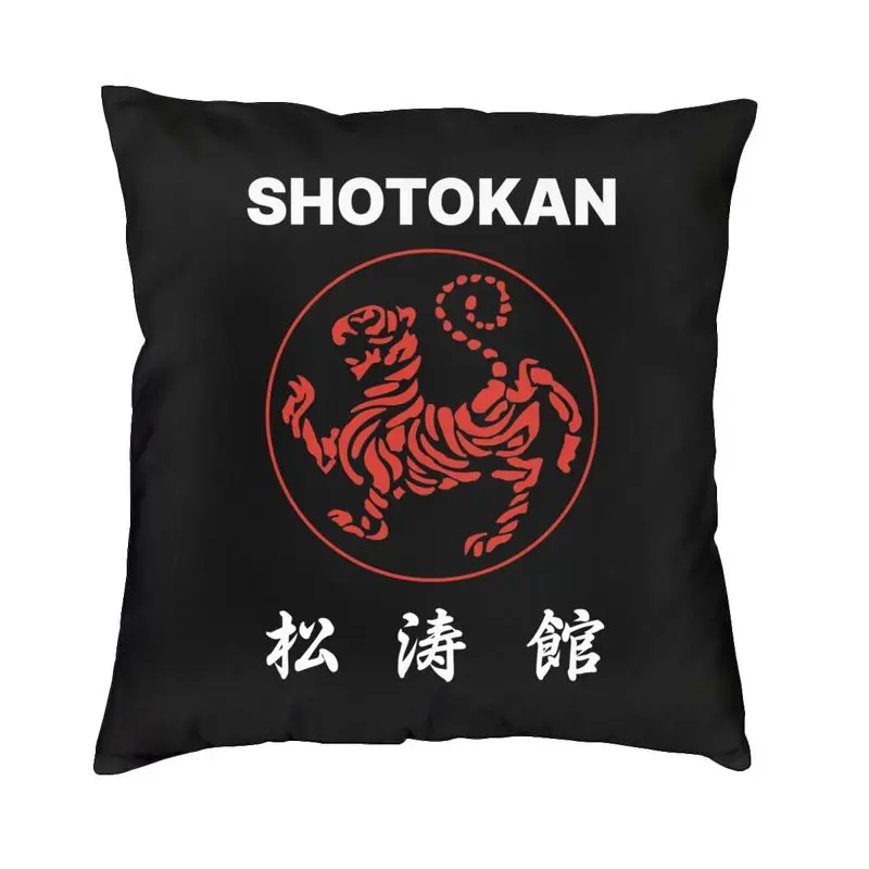 Shotokan Karate Tiger Logo Cushion Cover Double-sided Printing Throw Pillow Case Living Room Fashion Pillowcase Home Decoration