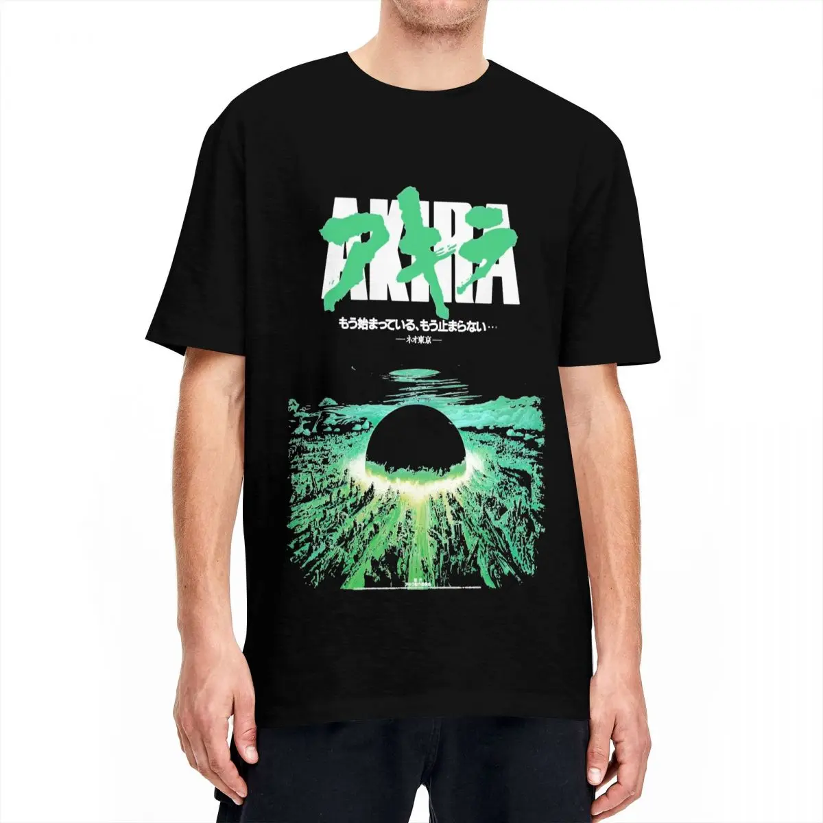 Akira Green Japanese T Shirt  Cyberpunk City Explosion Streetwear T Shirts 100 Cotton Tshirt For Man Short Sleeves Clothing