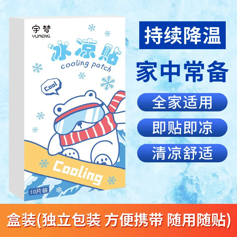 

Ледяные крутые палочки Прохладные летние крутые студенческие военные тренировки Освежающие тепловой удар Предотвращение Охлаждение Артефакт рассеивания тепла