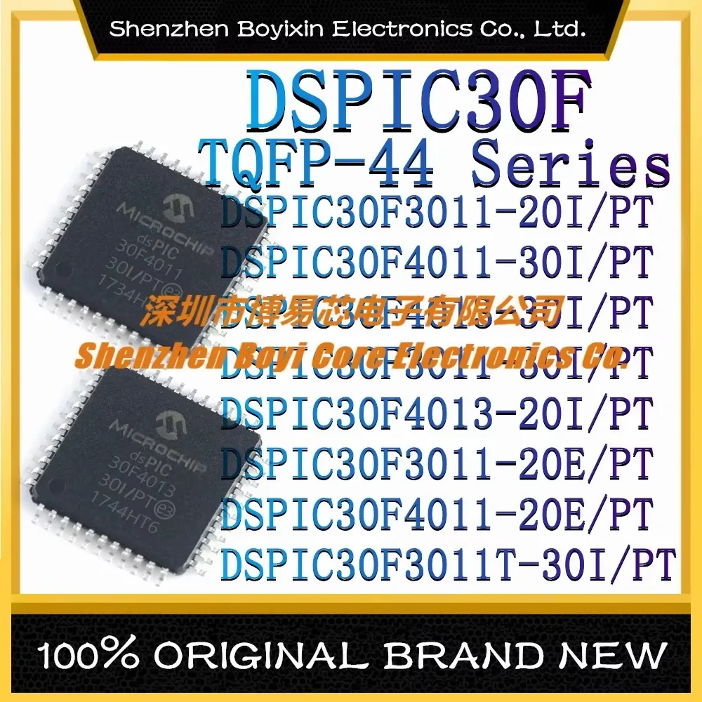 

DSPIC30F3011-20I/PT DSPIC30F4011-30I DSPIC30F4013-30I DSPIC30F 3011-30I 4013-20I 3011-20E 4011-20E 3011T-30I Plastic Casing