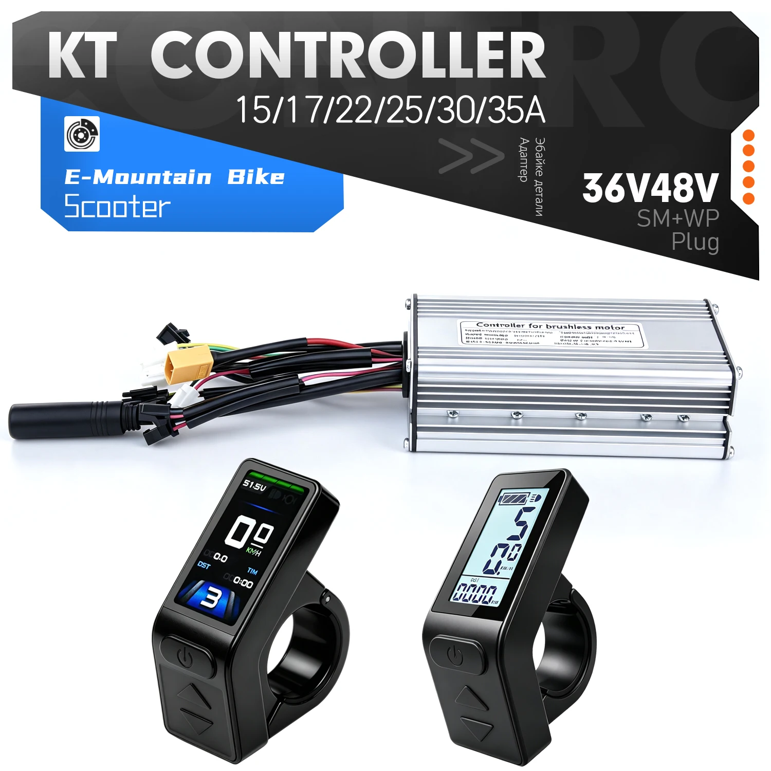 KT Ebike Sinewave Controller 36V48V 15A-35A 250W350W500W750W1000W1500W LCD4 TF04 Display Electric Bicycle Conversion Kit Parts