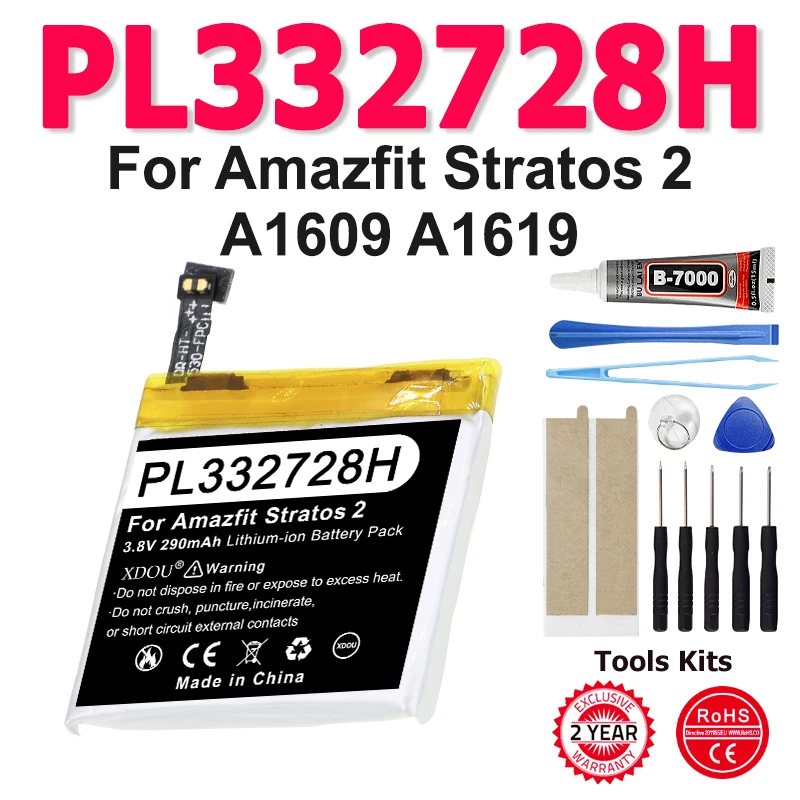 New Battery For Hua…