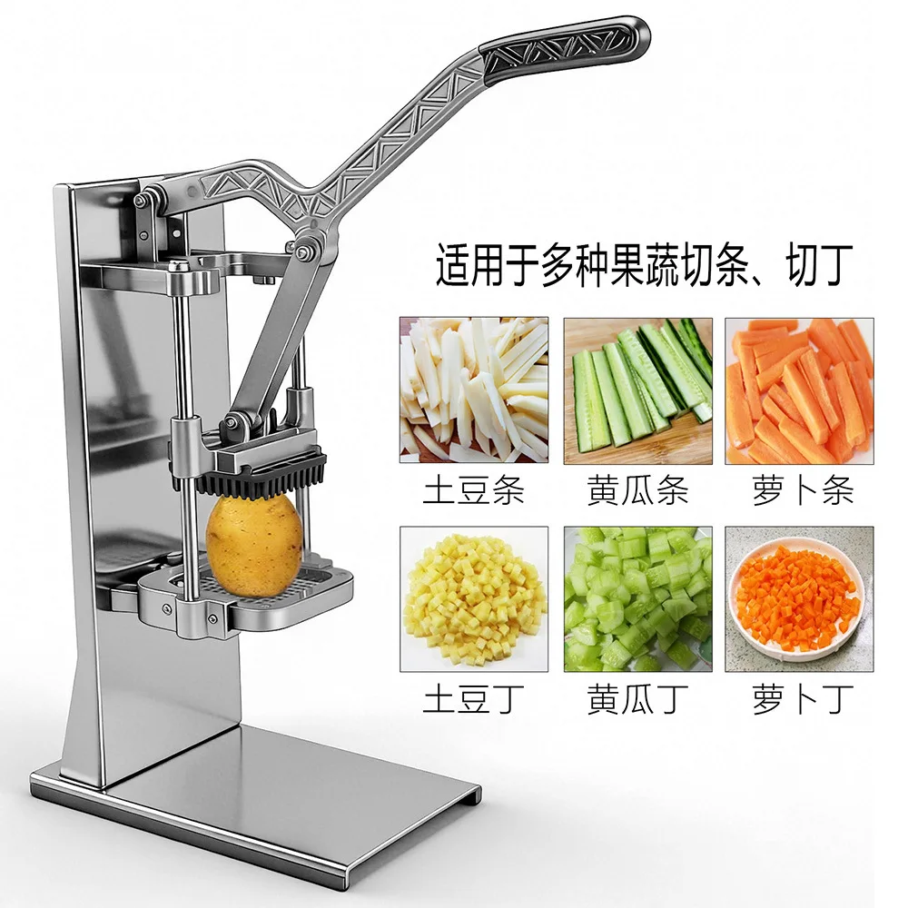 fruits Stainless steel strip cutter Fruit potato strip cutter Kitchenware Manual French fry machine Commercial kitchen use