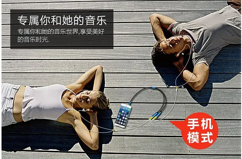 Conector de 3,5mm, 1 macho a 2 hembra, divisor de Cable de conexión de auriculares para teléfono móvil Universal, MP3, MP4-15