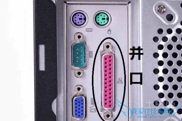 MACH3 Engraving Machine Interface Board 5-axis Stepper Motor Driver Cnc Interface Board with Optocoupler Isolation