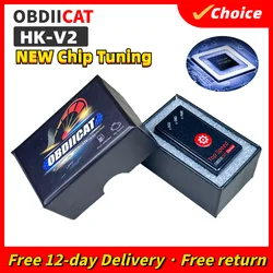 HK-V2  Chip Tuning Box Tools Newly PRO/Ultimate Increase Power Torque For Petrol & Diesel Auto Car tuning Tool Power Box OBD2