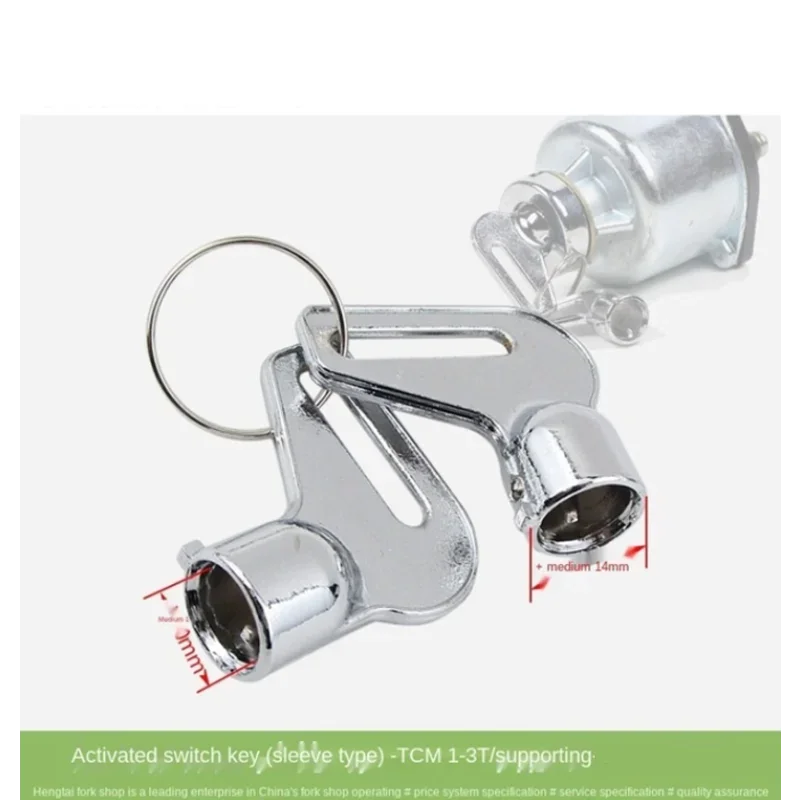 

Аксессуары для вилочных погрузчиков, ключ запуска вилочного погрузчика, ключ переключателя предварительного нагрева, переключатель зажигания, тип рукава для вилочного погрузчика TCM 1-3T