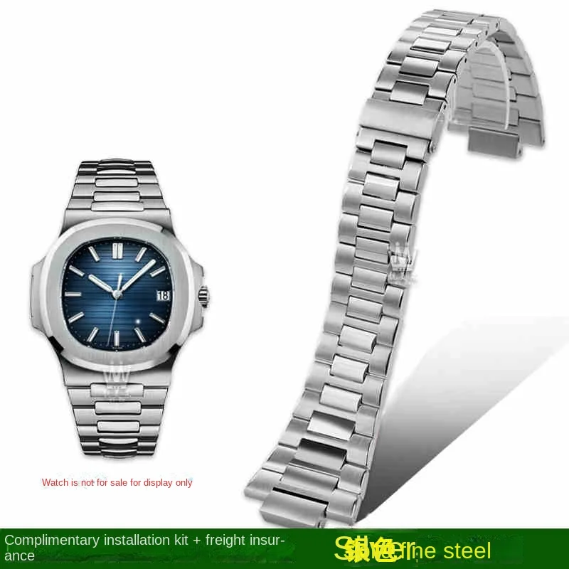 convex stainless steel watch band Bracelet 25X13mm for Patek Philippe Nautilus 5711 5726 5712g steel strap Watch accessories