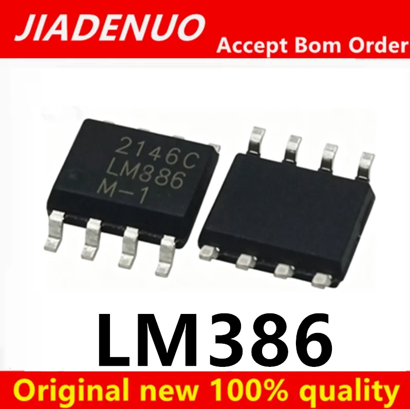 10/PCS New LM386 LM386M LM386N  LM386M-1 LM386MX-1 DIP8 SOP8 Operational amplifier audio amplifier chip In Stock