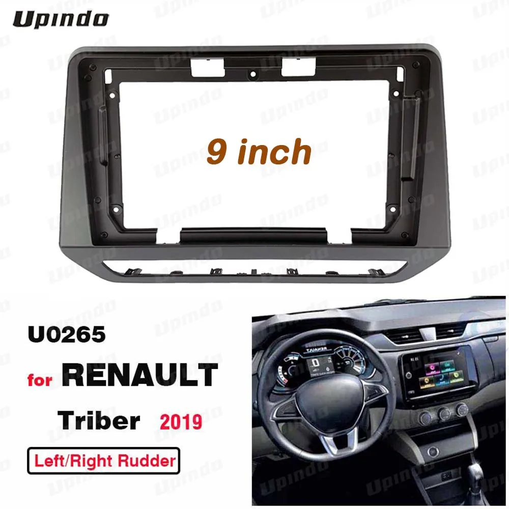 

Car Accessories: 2 Din 9 Inch ABS+PC Fascia Panel Frame for RENAULT Triber 2019 | Premium Dash Mount Kit w/ DVD GPS MP5 Player