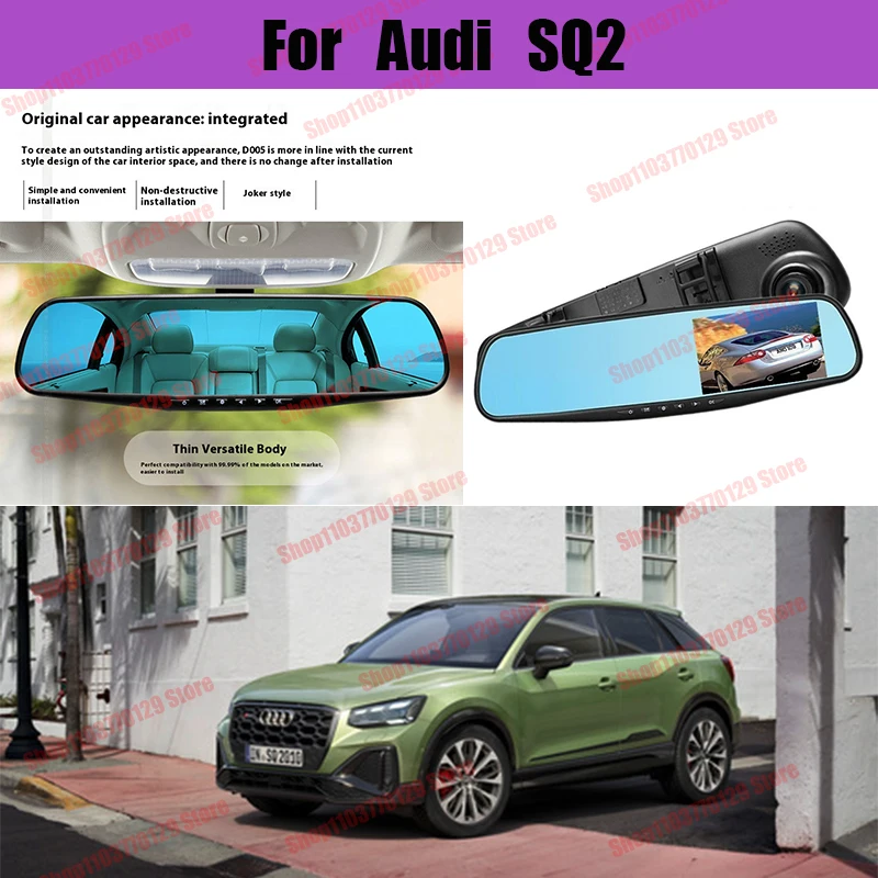 

For Audi SQ2 High definition dual lens driving recorder with front and rear dual recording reverse images Car dvr