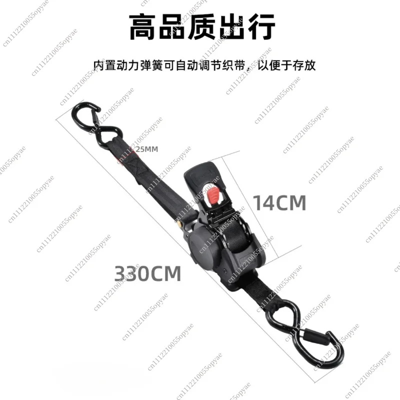 1 Inch 10FT Auto Retractable Ratchet Strap 800kg Heavy Duty Elastic Fastening Belt for Motorcycle Cargo Fixing