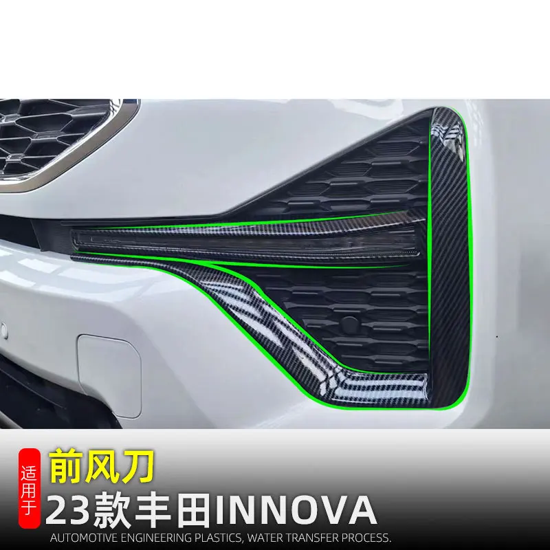 

Для Toyota Innova Zenix для Suzuki Invicto 2023 2024, черная передняя противотуманная фара, лицевая панель, накладка на противотуманные фары, аксессуары, Стайлинг