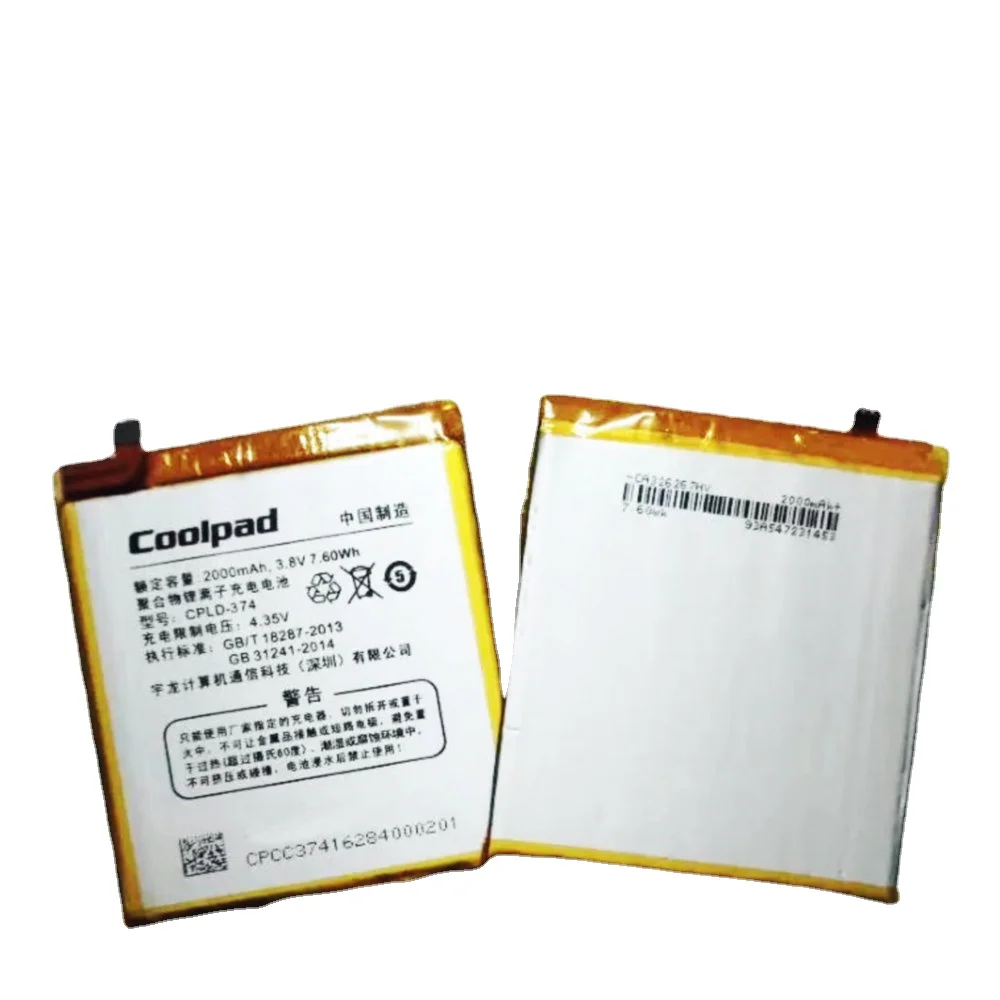 Новый аккумулятор для смартфона Coolpad K2 Fengshang Mini CPLD-374 K2-01