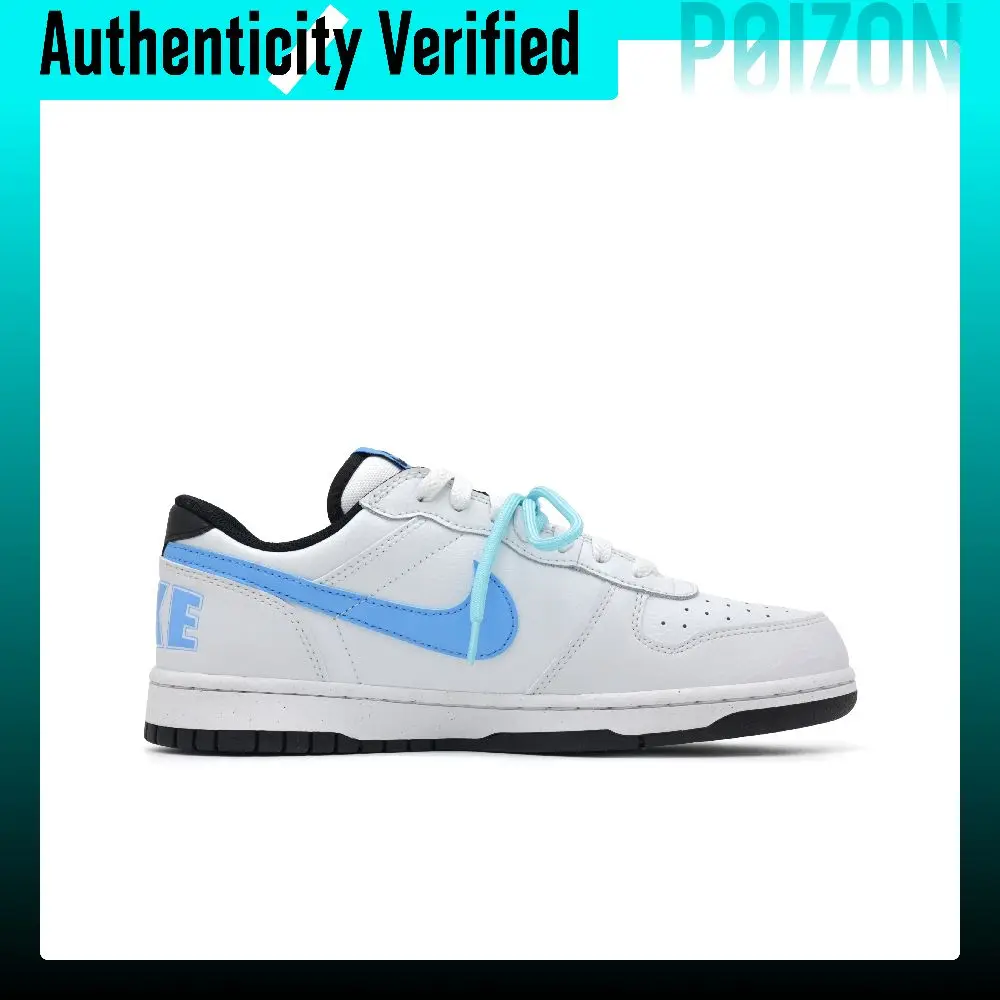 Nike Big Dusty Blue Love Confession Leather Coverage Low top Skateboard Shoes Men's 355152-107（Team1112-）