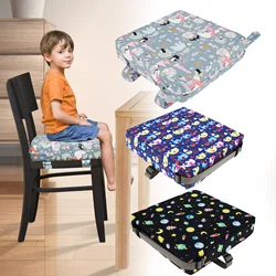 Children Increased Booster Seat Cushion Kids Dining High Chair Seat Pad Non Slip Adjustable Household Cushion for Primary School