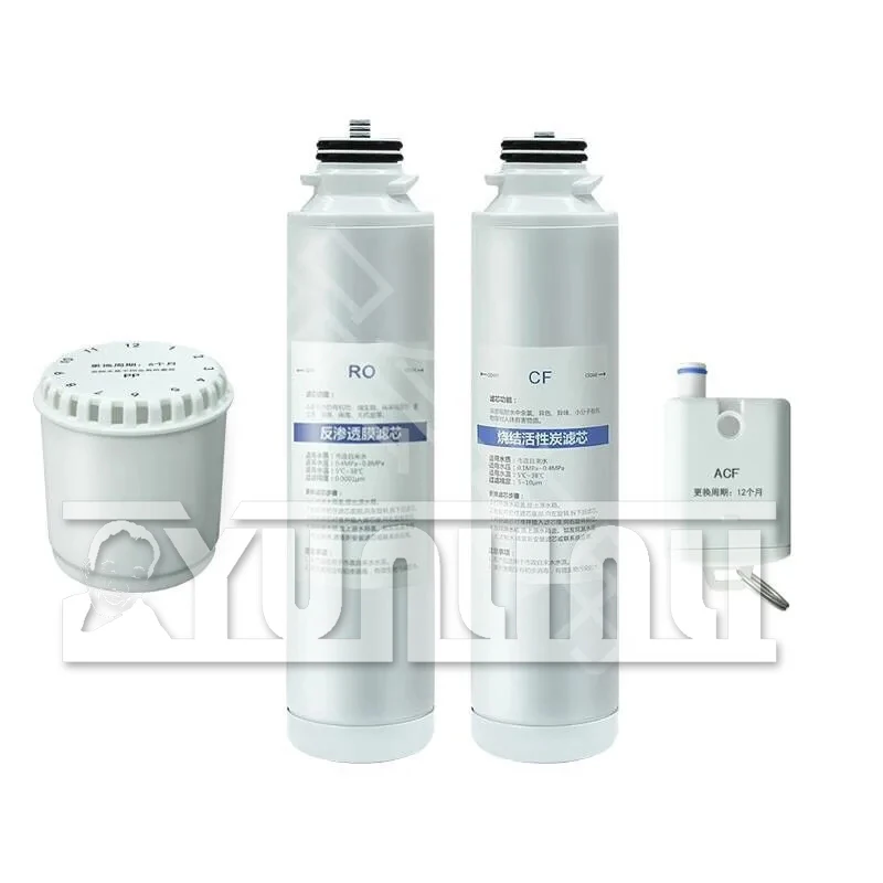 Elemento filtrante depuratore d'acqua B02/B04/B08/B05T02 Elemento filtrante Un set PP + carbone attivo sinterizzato + elemento filtrante RO + ACF