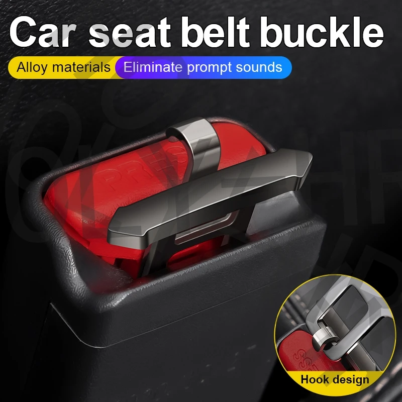 New Car logo Seat belt lock clamp slot attachment limiter thicknes extender insert slice connector strap Insert stra (with Hook)