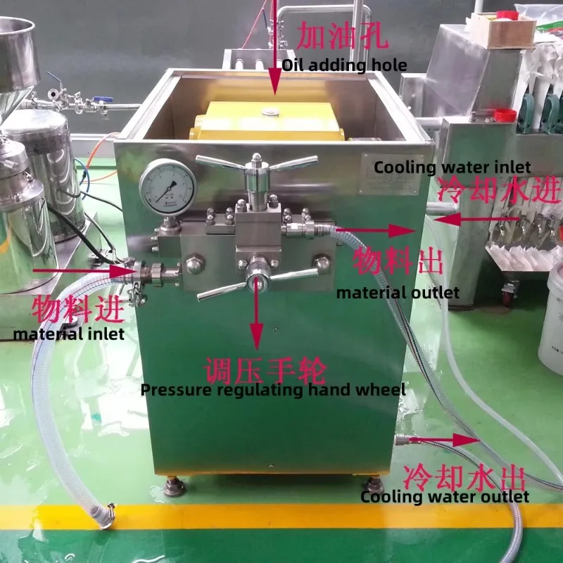 Customize  Food Grade Stainless Steel High Pressure Homogenizer Machine Milk Yogurt Juice Beverage Emulsifying Equipment