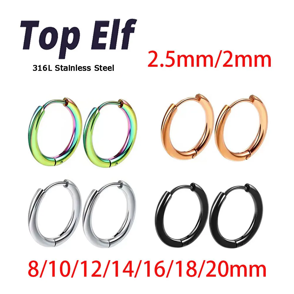 2PCS Round Stainless Steel Punk Rock Nose Ring Septum Clicker Ear Helix Spetum Rings Piercing Jewelry 8/10/12/14/16/18/20mm