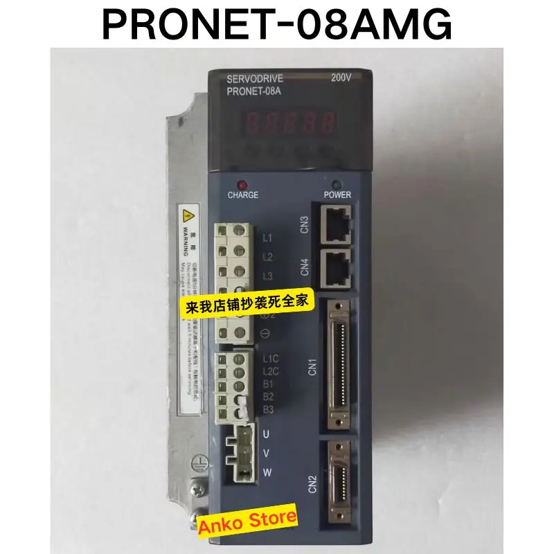 

Б/у тест ОК PRONET-08AMG Drive