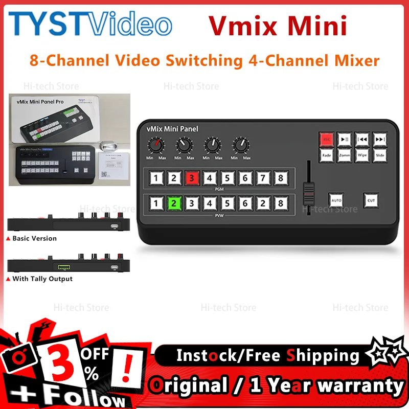 VMix ile Video Akışı Nasıl Daha Profesyonel Hale Getirilir?