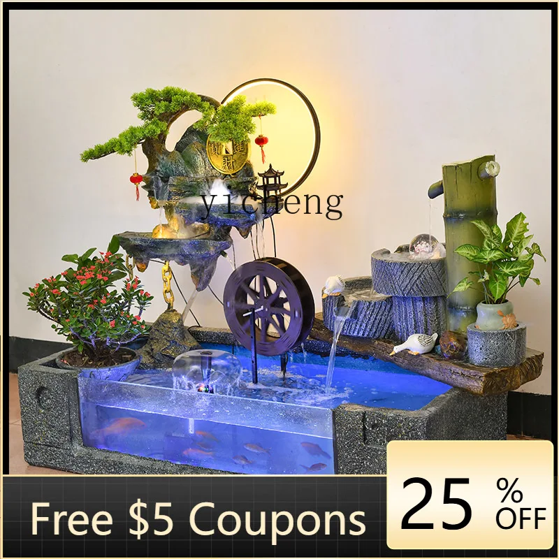 L7- rockery flowing water spray fish pond fish humidifier landscape decoration floor ornament