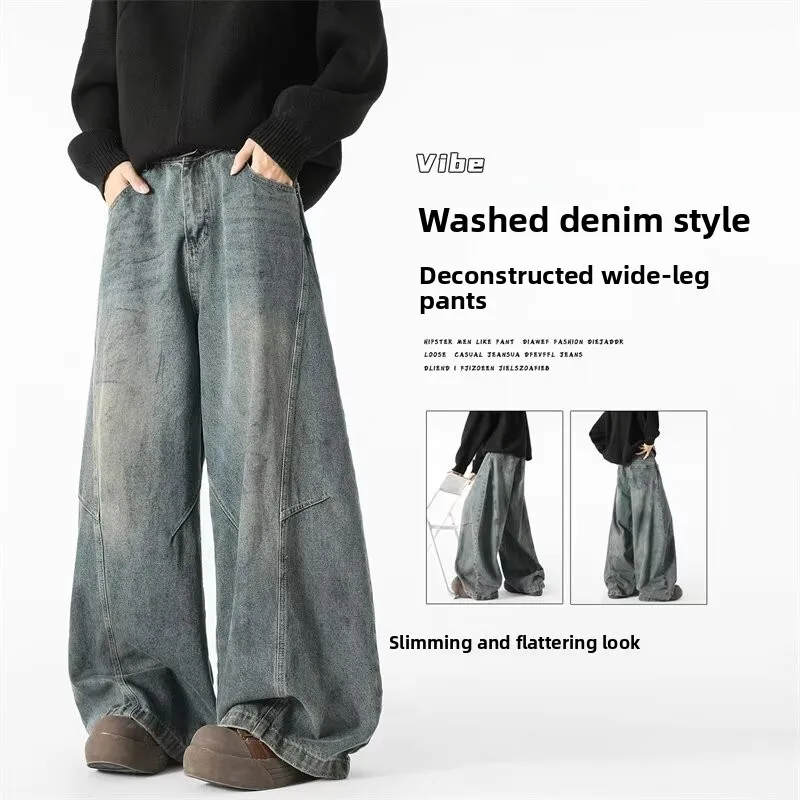 2026 New Men's Workwear Jeans Straight Leg Cotton Casual Trousers Wear Resistant Dirt Proof Loose Fit American Retro Style
