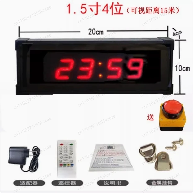 10 Second Challenge Game Console, One Handed Timer for Store Promotion and Customer Drainage Tool