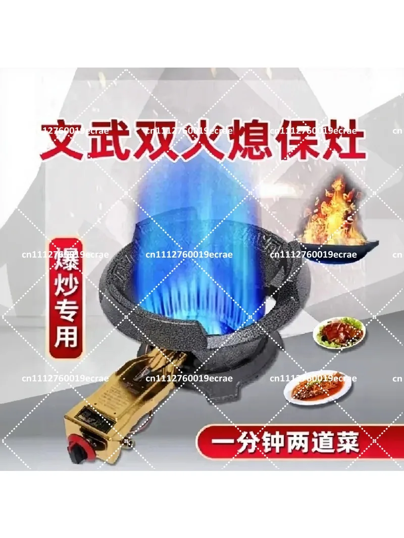 Single Burner Gas Stove, High-Power LPG Cooktop with Flame Failure Protection, Portable Camping Stove
