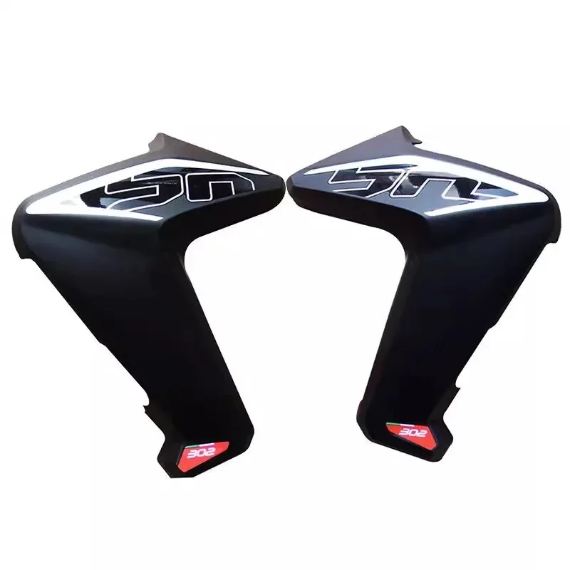 For Motorcycle Accessories BJ300GS BN302 TNT300 Left and Right Fuel Tank Guard Plate Front Guard Plate