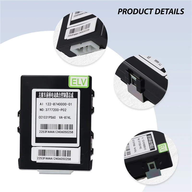 

AASS-Front Axle Electric Clutch Controller 3777200-P02 For Great Wall Wingle 5 CC1031PS60 European Version