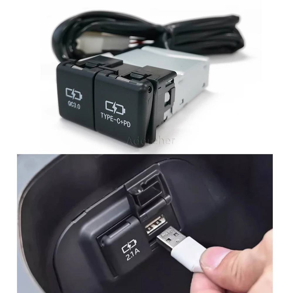 12/24V Car Charger … - image