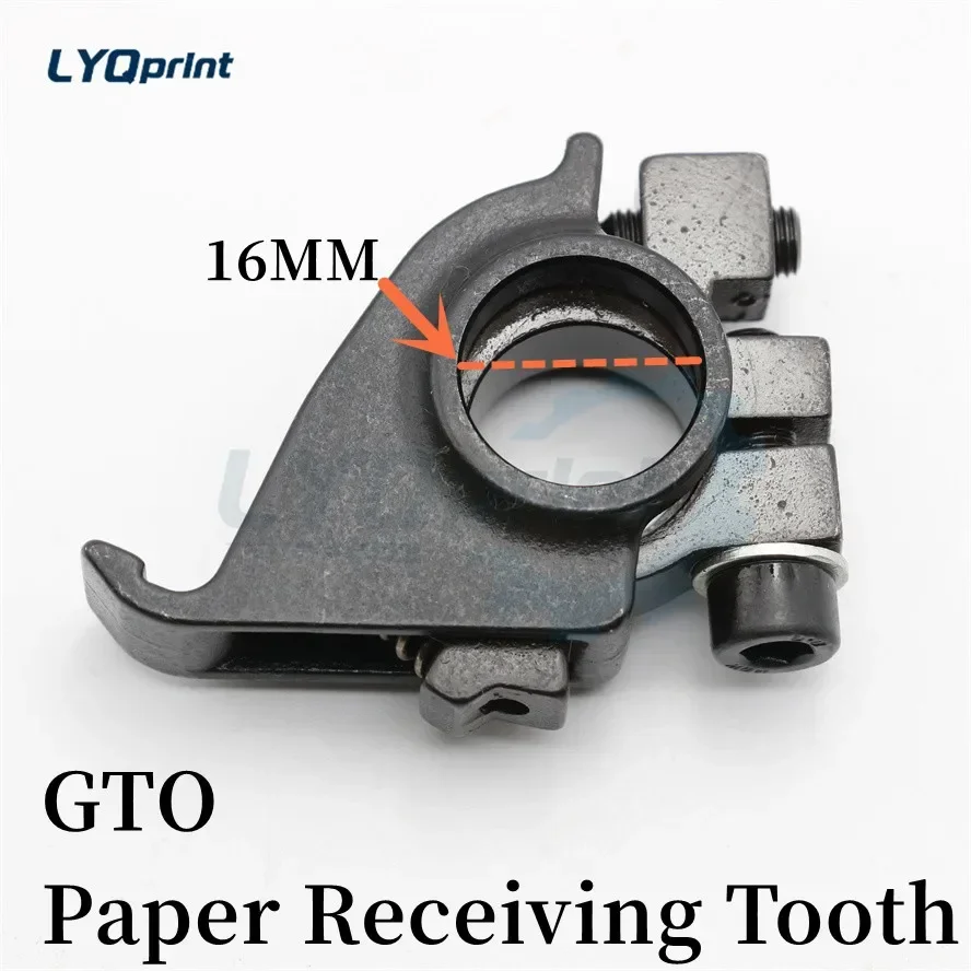 

Best Quality GTO Printing Machine Accessories Paper Receiving Tooth For Heidelberg