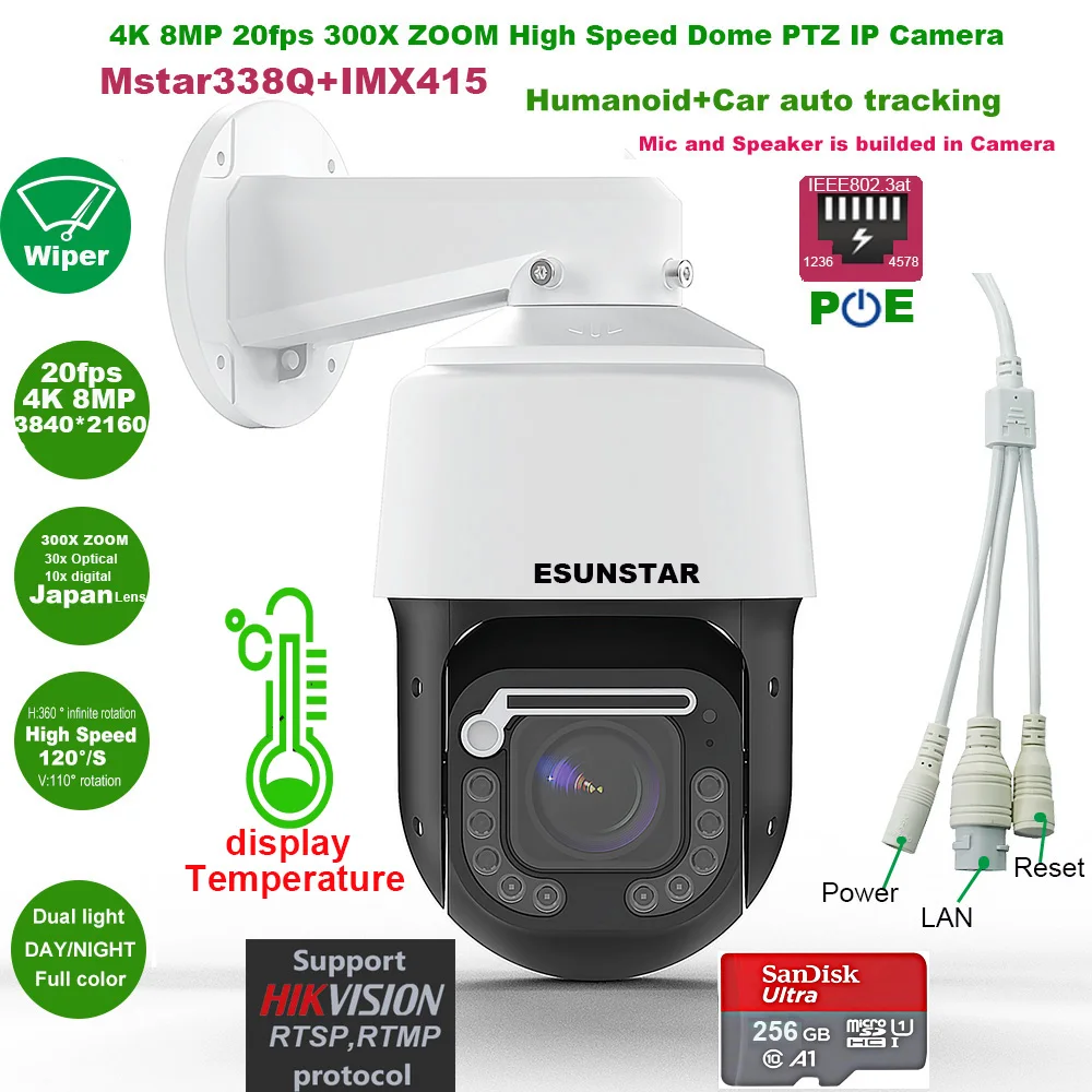 IMX415 4K 8MP 30fps 300X ZOOM POE temperature display RTMP High Speed dome PTZ Wiper IP Camera ONVIF Absolute move Hikvision