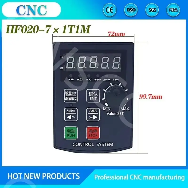 Motor Controller HF020 five-digit display positive and negative limit communication stepper/servo motor motion control module