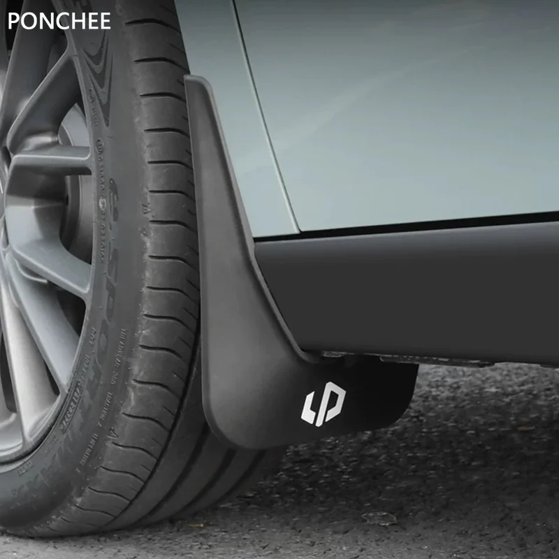 For Leapmotor C10 2024-2027 Wing Panel Four-wheel Mudguards Rear Wheel Inner Liner Mudguard Automobile Modification Supplies