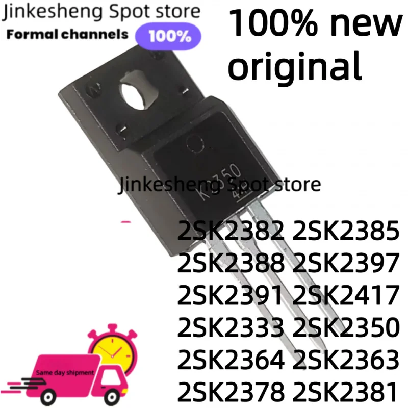 10 Uds NUEVO 2SK2382 2SK2385 2SK2388 2SK2397 2SK2391 2SK2417 2SK2333 2SK2350 2SK2364 2SK2363 2SK2378 2SK2381 transistor TO-220F