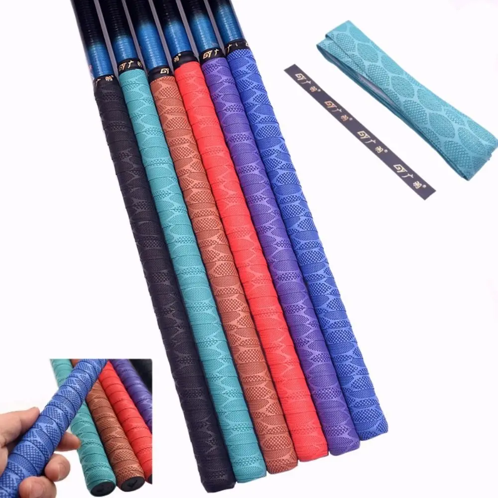

New 2M Over Grip Tape Sweat Absorbed Thickened Fishing Rod Sweatband Anti-slip PU Racket Grips Sweat Band Racket