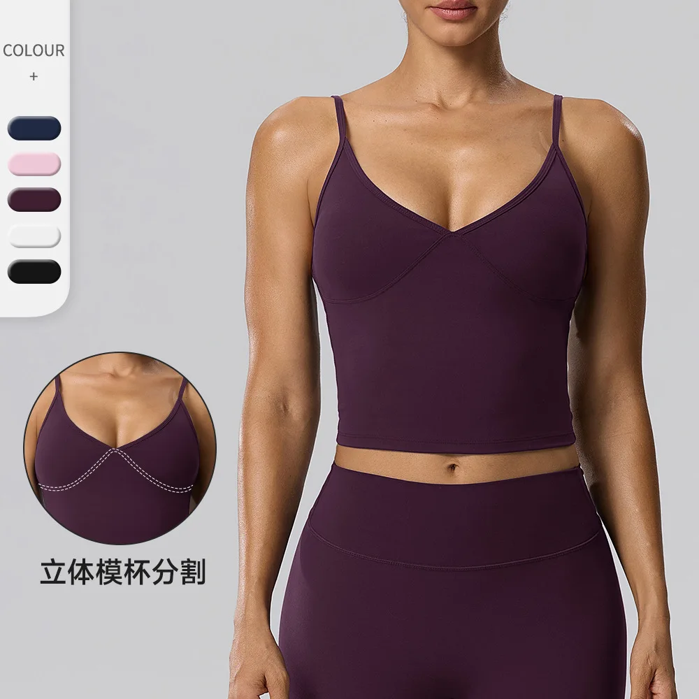 New non steel ring shock-absorbing running fitness vest yoga sports bra gathering breathable bra for women Yoga Vest padded cups