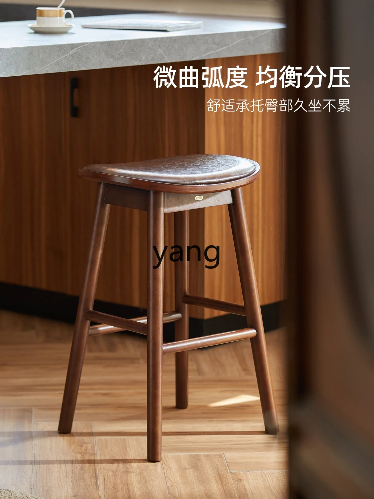 Yjq Light Luxury High-Grade Bar High-Leg Island Bench Home Solid Wood High Chair Long-Sitting Comfortable