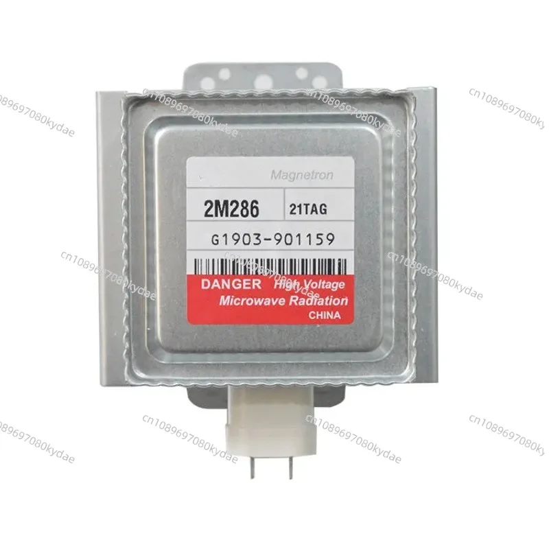 100% New for LG Microwave Oven Magnetron 2M286 2M286-21TAG  Microwave Parts