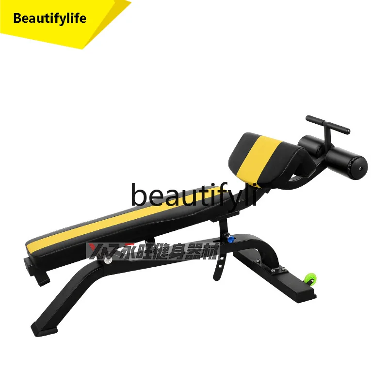 

J3215 Commercial Adjustable Abs Board Gym Studio Home Fitness Equipment