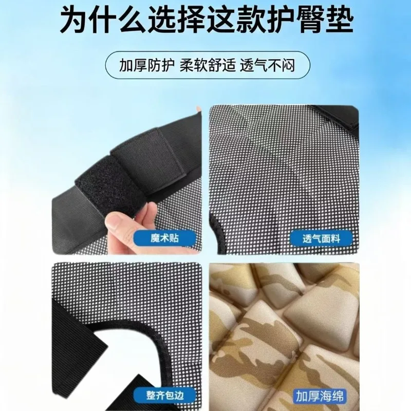 Professional Ski Roller Skating Protective Gear Skating Hip Pad for Boys and Girls Riding Hip Pad Anti Wear Universal