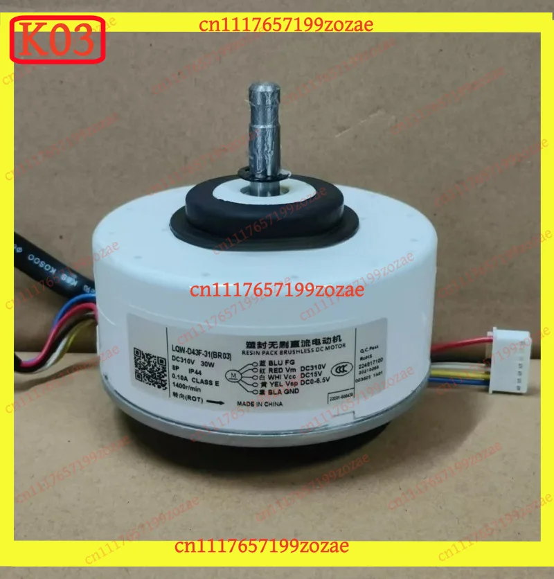 k3 Inverter AC Indoor DC Fan Motor - Multi-Model Compatible (D43F-31/LQW-D43F-31/ZWK465A000146), 310V Brushless