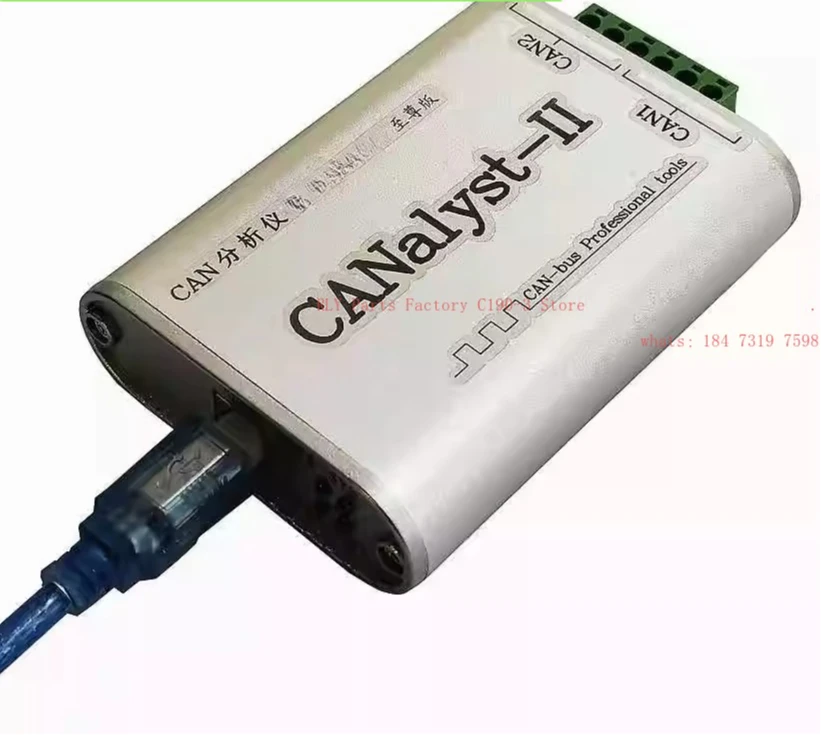 

CAN Card CANALYST-II Analyzer USB to CAN USBCAN-2 can box, analysis