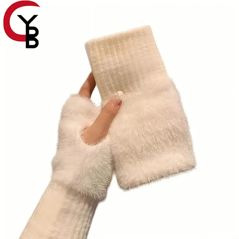 

1 Pair Simple Plush Splicing Knit Gloves Stylish Elegant Soft Warm Fingerless Gloves Autumn Winter Coldproof Elastic Wrist Cover