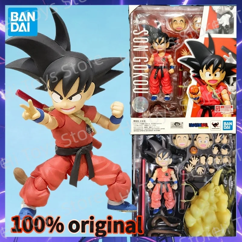 

100% Original Bandai SH Figuarts Dragon Ball Goku Gohan Kulin Battle Suit Anime Action Series Character Model Toys Holiday Gifts