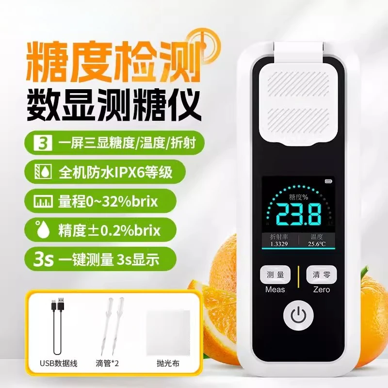 

Высокоточный тестер сладости фруктов, прибор для измерения сахара и содержания сахара
